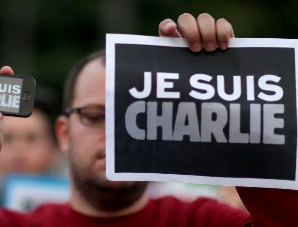 Тиражът на последния брой на "Шарли ебдо" става 7-милионен