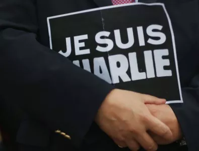 Предполагаем джихадист бе депортиран във Франция, свързват го с нападението над 