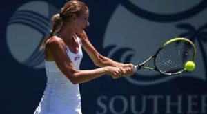 Нов скандал избухна около Сесил Каратанчева