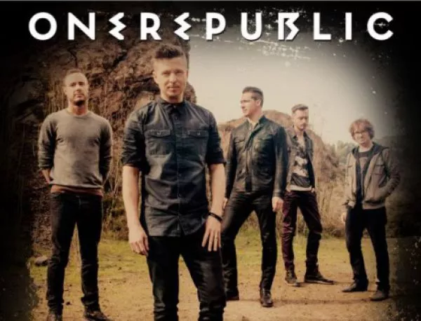 Свършват промо-билетите за концерта на ОneRepublic