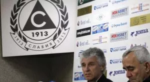 Славия представи Карачанаков и още трима нови