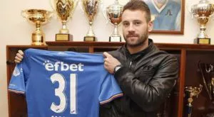 Емил Нину - горчивата съдба на надеждата, надиграла Гарет Бейл