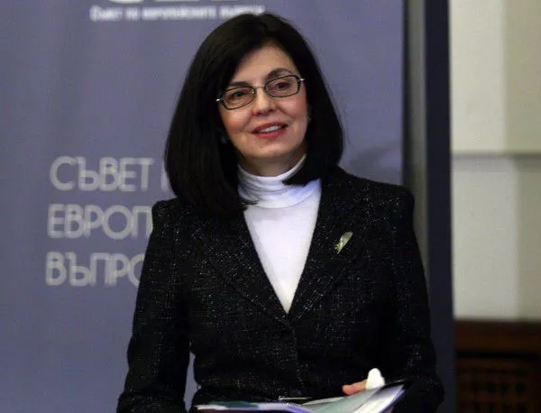 Кунева отива на среща в САЩ за борба с тероризма