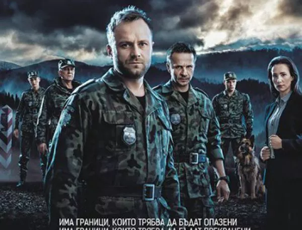 HBO с европейска премиера на сериала  „Глутница“ на 12 януари