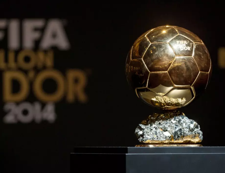 УЕФА влиза в организацията на "Златната топка", ще има и голямо нововъведение