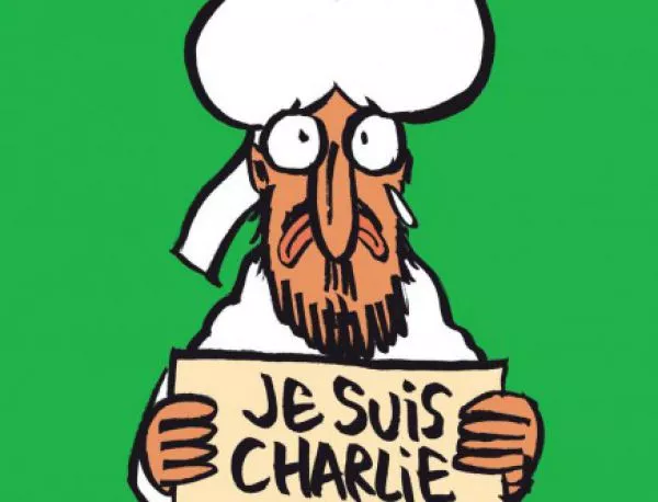 "Шарли едбо" излиза на арабски, мюсюлмани скочиха срещу новата карикатура на Мохамед