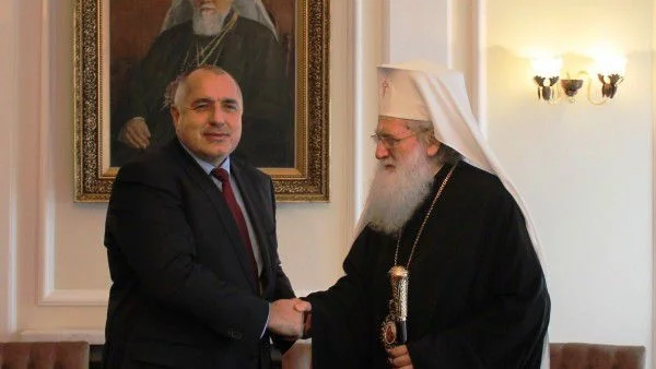 Патриархът нарече Борисов "Негово превъзходителство"