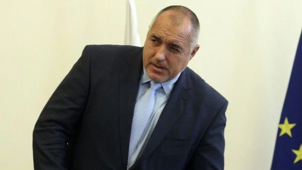 Борисов да не се прави на добър!