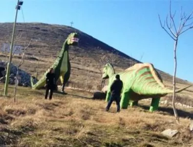 ДАНС лови незаконни динозаври в Пловдивско