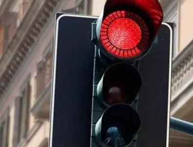 През уикенда подменят светофарите на важно кръстовище в Плевен