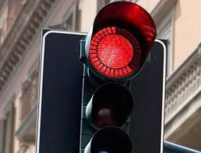 Авария спря светофари в столицата