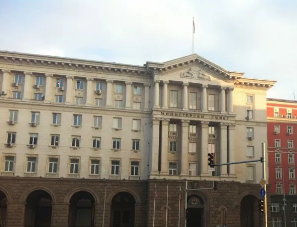 Кабинетът отпусна 1.5 млн. лева за  Великотърновския университет