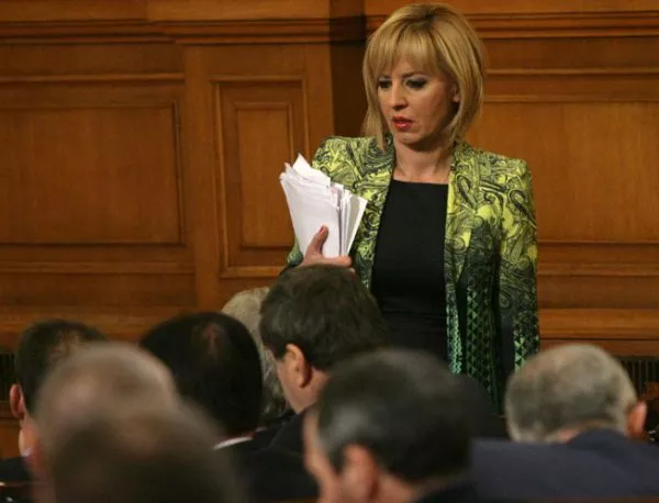 Депутатите приеха поправките за предизборните адресни регистрации