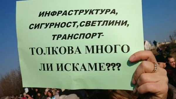 Най-после в Горна баня откриват подлез на лобното място за няколко души