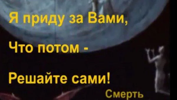  Студент доказа съществуването на живот след смъртта?