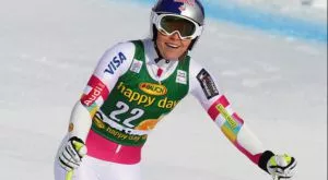 Вон ще се спуска до 2018-а