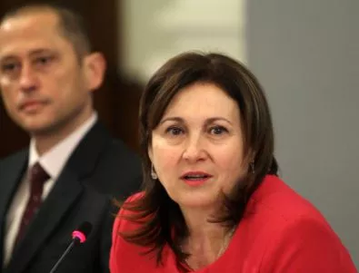 Бъчварова: Намекът за оставка не е ултиматум 