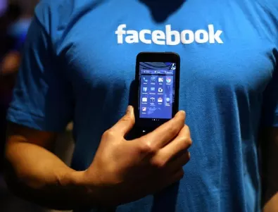 Бивш мениджър във Фейсбук: Социалната мрежа ще подхранва още насилие