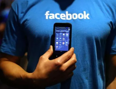 Ирландия съди Facebook заради личните данни на потребителите