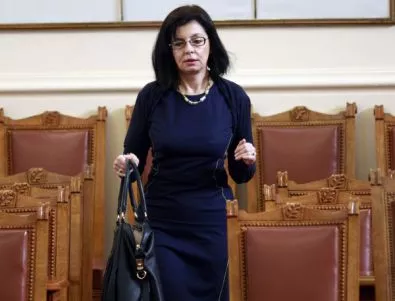 Партията на Кунева оттегля подкрепата си за правителството
