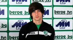 Берое наказва грешника Боровски