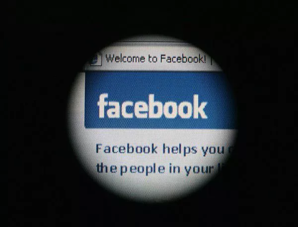 Facebook се срина, все още няма обяснение защо*