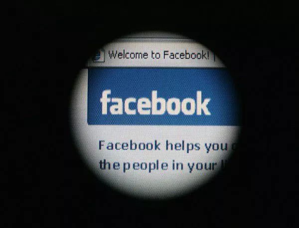 Facebook следи всички потребители в нарушение на европейските закони