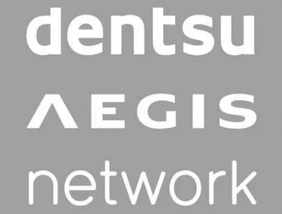 Dentsu Aegis Network България създава собствено звено за маркетингови изследвания