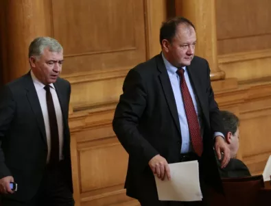 БСП нападна Борисов, защото иска да спре комисията за Турция и Русия