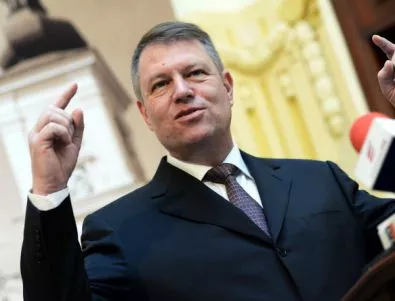 Оправдаха румънския президент за конфликт на интереси