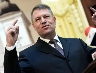Оставката на главния прокурор на Румъния е приета