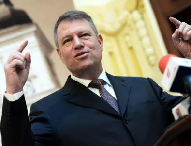 Президентът на Румъния номинира за премиер социалдемократ