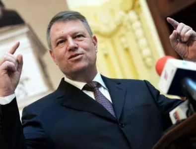 Румънският президент се обяви против привилегировани държави в ЕС