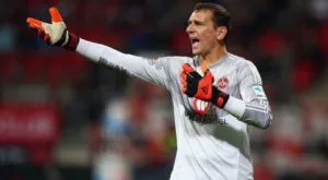 Взеха вратаря на Нюрнберг за терорист