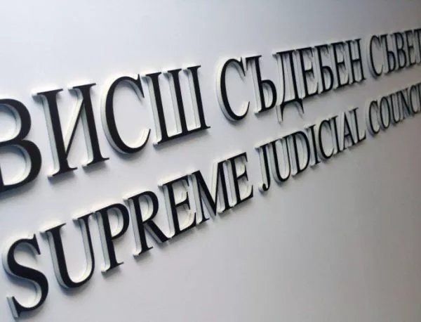 ВСС временно отстрани прокурор Кръстин Кацаров 