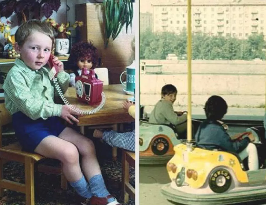 30 незабравими спомена от детството на родените около и преди 90-те