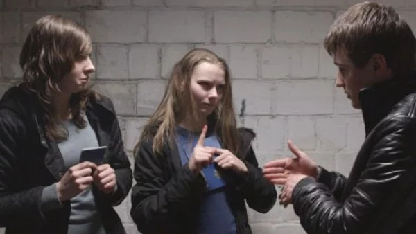 Революционният фестивален хит „Племето” ще разстресе публиката на 19-ия София Филм Фест 