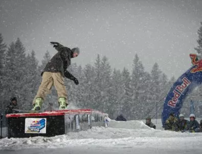 Боровец – домакин на фристайл сноуборд събитието на сезона - RED BULL FRAGMENTS