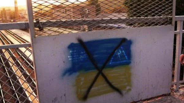 Freitag: Дилетанти водят Украйна към гибел