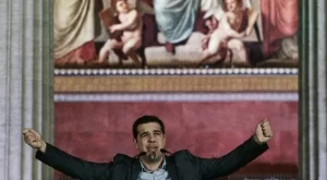 Новият гръцки кабинет е против нови санкции срещу Русия 