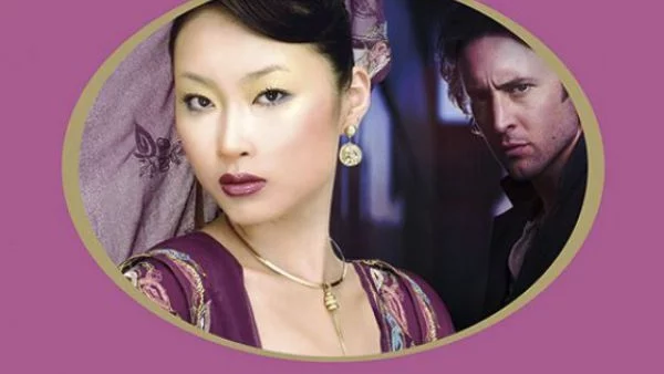 Павилион за жени