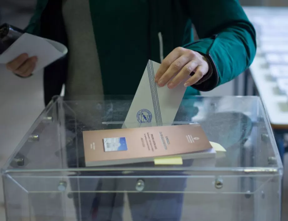 "Нова Демокрация" печелят изборите в 7 области в Гърция