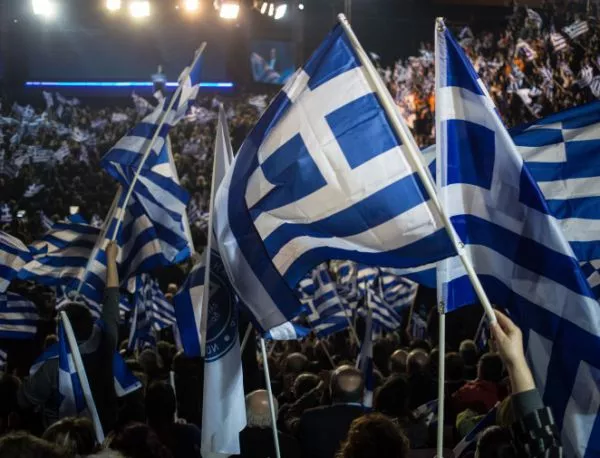 Профсъюзът на гръцките държавни служители призова за протести