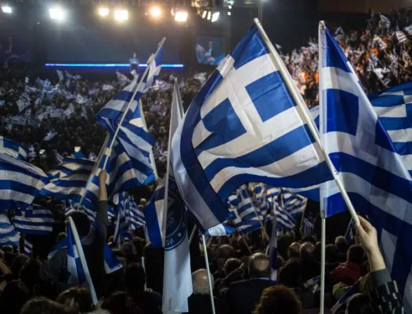 Митове и легенди за Гърция - истина или лъжа?