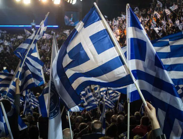 Гръцки чиновници ощетили държавата с 500 млн. евро