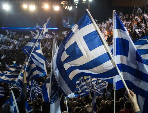 Чудото, което не се случи в Гърция