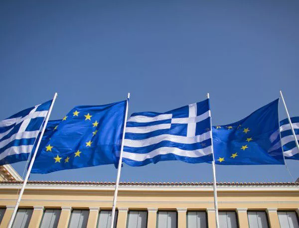 64 обвиняеми за корупционния скандал в Гърция от 1998