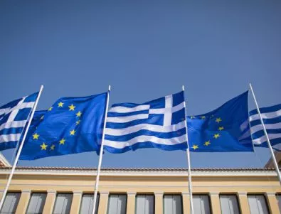 В сряда Гърция ще представи 