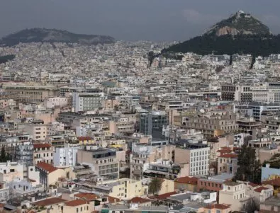ЮНЕСКО: Атина е Световната столица на книгата за 2018 г.