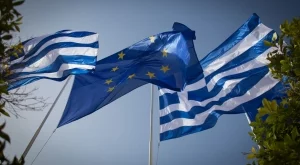 Ами ако Гърция наистина напусне еврозоната?